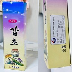 루나mall 양초 6p 캔들