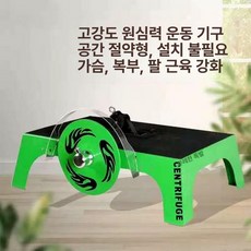 에리꼬 다기능 스쿼트머신 힙업 운동기구 홈트 코어 힘 훈련기 가정용, 그린 스탠다드 에디션