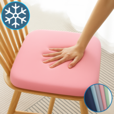 일상담다 하루종일 편한 체중분산 메모리폼 방석, 핑크