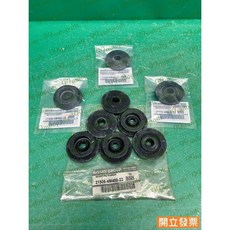 (汽車零件專家)日產 ROGUE 2.5 SYLPHY 2.0 2150-4M400-22 水箱橡皮 水箱固定橡皮, 1個