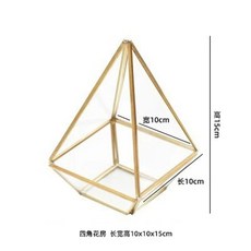골드 화장대정리 트레이 장식용트레이 소품트레이 다용도트레이 화장대소품보관함 진열대 / L사, G. 사면 온실