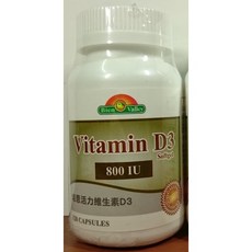 培恩 活力維生素D3 800IU軟膠囊(120粒/瓶), 1個