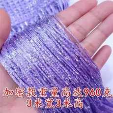 커튼 구슬 인테리어 현관 가림막 파티션 장식 실커튼, 1개, AL. 자홍색 실제 발송 라이트 퍼플 3mx3m