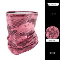 아웃도어 자외선 차단 마스크 히잡 남면 스카프 여름 보호 풀페이스 넥 워머 오토바이 아이스 헤드 커버 라이딩 장비, 노이어 핑크, 프리사이즈, 1개