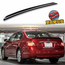 Fyralip 日產 Teana 第二代 J32 四門 High Kick 後車廂 特仕版 大鴨尾, 1個, 素材(不烤漆)