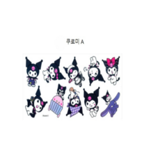 헬레나스토어 1+1 산리오 캐리어 노트북 방수 스티커, 1개, 쿠로미