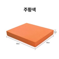 요가 무릎 매트 6cm 부드러운, 1개, 오렌지