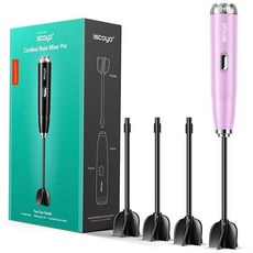 ISTOYO 프리미엄 레진 믹서 손목 보호를 위한 휴대용 배터리 에폭시 수지 프로 레진용 교반기 몰드 실리콘 믹싱 DIY 공예용(패들 4개 포함) 198622, 핑크