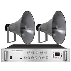 혼스피커 선박 마을 안내방송 스피커 확성기 캠핑장, 100w 스피커 1개 + 150w 앰프