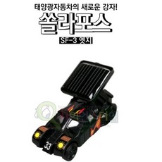 파티 미니 태양광 전기자동차 쏠라포스 SF-3 엣지 만들기, 1개