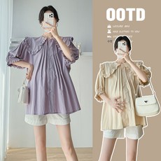 임산부 여름 셔츠 루즈핏 셔츠 레깅스 수유 상의