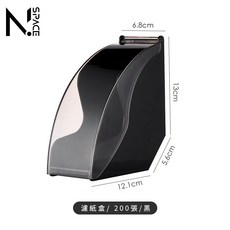 【N.SPACE】防塵扇形咖啡濾紙架, 1個, 黑色