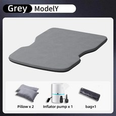 매트리스 모델 비팽창식 차량 캠핑 여행용 차량용 접이식 트렁크, 4. grey modely, 기본