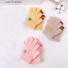 유아 겨울 장갑 니트 키즈 아동 여아 남아 장갑 단체 선물