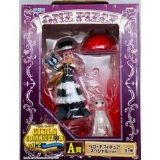 Banpresto 航海王 培羅娜公仔 一番賞 Girls Collection vol.2 A賞, 1個