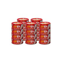 사조참치 고추참치 안심따개, 100g, 20개