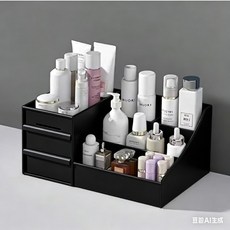 오신 서랍형 화장품 정리함 기숙사 정리 수납함 화장품 스킨케어 화장대 데스크탑 수납함, Black