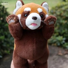 글로아픽 귀여운 레서팬더 인형 서 있는 모습 무서운 렛서판다 애착 선물, 1개, A. 서있는 스타일의 붉은 팬더