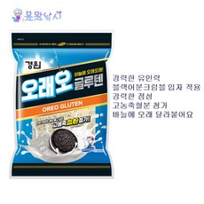 경원산업 오래오 글루텐 떡밥, 290g, 1개