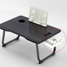 침대용 서랍형 접이식 노트북 테이블, 다용도 테이블 핑크