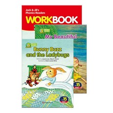 Jack and Jills Phonics Readers Set 15 /잭앤질 파닉스 리더스/해피하우스, 없음