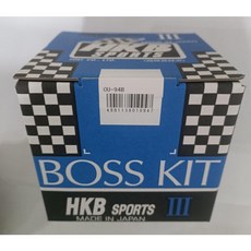 HKB SPORTS BOSS KIT 方向盤轉接座 OU-94B 鈴木 SUZUKI 吉星 VITARA WAGON R 適用