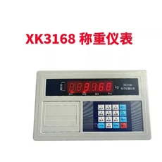 계량 체중계 디스플레이 기기 XK3168 1-150 톤, 02 2