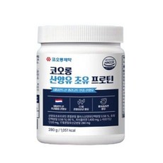 코오롱제약 약국판매용 산양유 초유 프로틴 x 1통, 1개