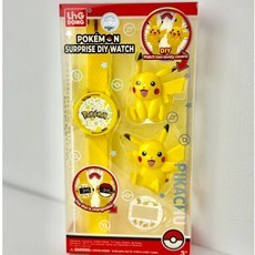 Pokemon 寶可夢 皮卡丘 驚喜DIY手錶 電子錶 數字發光顯示