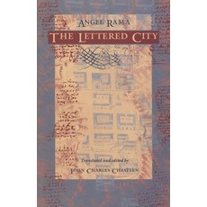(英文圖書)The Lettered City 平裝版, Duke University Press, 英文