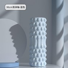 新品 泡沫軸狼牙棒滾軸肌肉放鬆器按摩棒運動健身瑜伽器材 副廠商品, 1個, 藍色,夾腿按摩器, 藍色