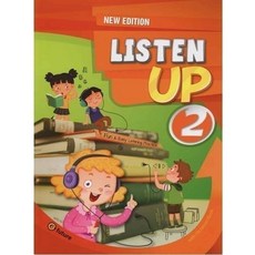 文鶴 書本熊 Listen Up 1-3 (附CD) 9788956352985 書本熊書屋, 2