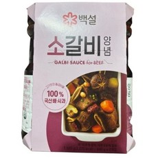 CJ 백설 소갈비양념 840g 2개, 단품