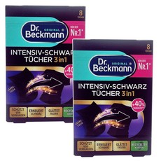 닥터베크만 블랙 전용 시트, 2개, 8매
