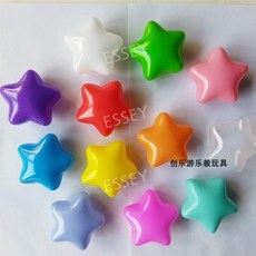 예쁜볼풀 별모양 볼풀 100개 세트 놀이방 하트 사랑 볼풀공, 50 오각형