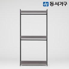 동서가구 팬타 플러스 포스코 스틸 시스템 드레스룸_1000 2단 행거 DF643902, 그레이