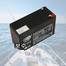 밀폐형 무누액 배터리 12V 7AH 장수명 청소차 충전베터리 랜턴 전동차 고소장비
