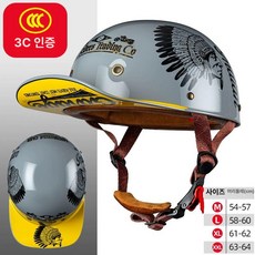 스냅백헬멧 빈티지 스쿠터 오토바이 스쿠터용 제품 바이크 모자 스냅백 액세서리 하이바 바이크용 라이더, 4.회색 인디언 XL