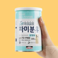 너블룸 분유 300g 반려견우유