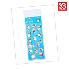 주황귀 찍찍잉 멀티 씰 스티커 A 책 + 책갈피 [KHBOOKS]