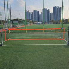 도시생활용품 미니 족구네트 레저스포츠