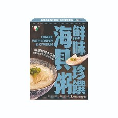 飯友 鮮味珍饌海貝粥 簡單好食用、無添加防腐劑、銀髮友善食品, 1個, 鮮味珍饌海貝粥,350g*2包/盒, 350g