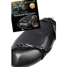 50cc 2 (M) [정비사 감수] 오토바이 시트 커버 원부 스쿠터 방수 가죽 교체