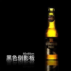 三重 大人氣 60 x 60 cm 壓克力 倒影板 (黑), 1個