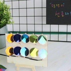 블럭마트 고양이 강아지 선글라스, 랜덤 발송, 1개