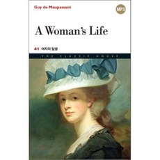 A Woman's Life : 여자의 일생, THETEXT A YBM COMPANY, The Classic House