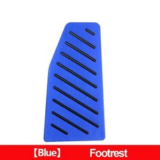 해리어 자동차 풋 페달 가속 브레이크 받침대 패드 매트 커버, 3. Footrest Blue, 기본