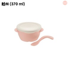 Richell 日本利其爾 TLI 雙層可拆式不鏽鋼餐碗 兒童副食品碗 粉色 M號 370ml 附湯匙, 1個, 雙層可拆式不鏽鋼碗(粉M), 粉