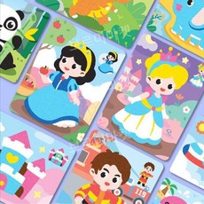 장난감 수제 DIY 모래 페인팅 샌드아트, 1개, 54장 샌드아트