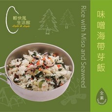 輕快風生活館 味噌海帶芽飯 85克 全素, 1個